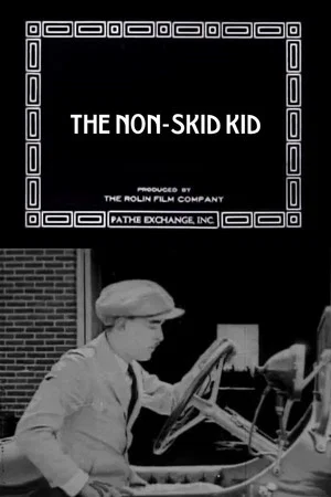 Постер: The Non-Skid Kid