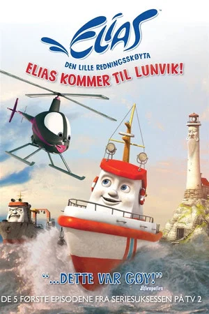 Постер: Elias De Kleine Reddingsboot - Deel 1