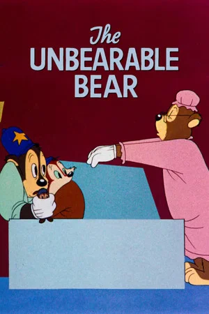 Постер: The Unbearable Bear
