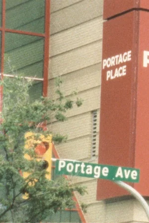 Постер: Portage Place