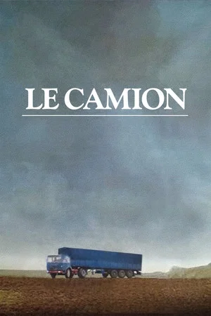 Постер: The Lorry