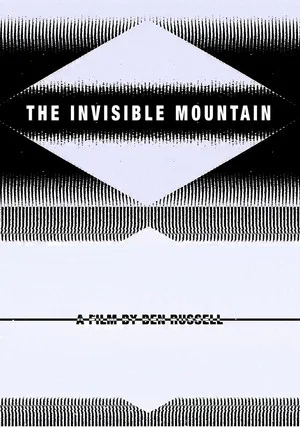 Постер: The Invisible Mountain