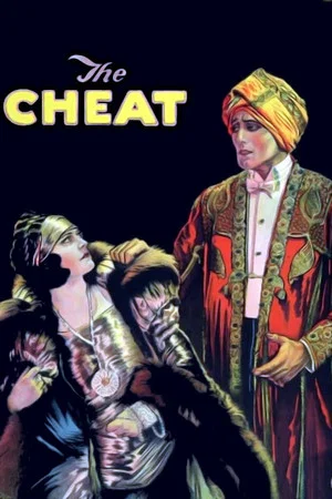 Постер: The Cheat