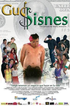 Постер: Gud bisnes