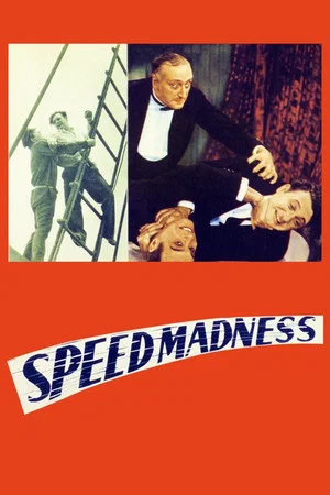 Постер: Speed Madness