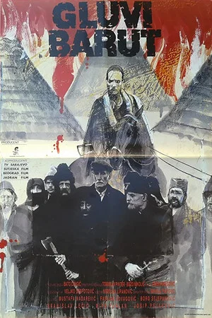 Постер: Silent Gunpowder