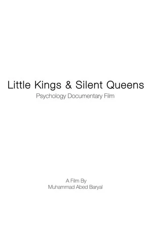 Постер: Little Kings & Silent Queens