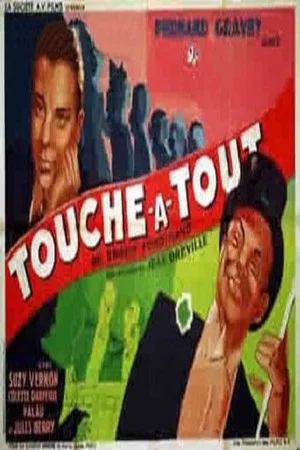 Постер: Touche-à-tout