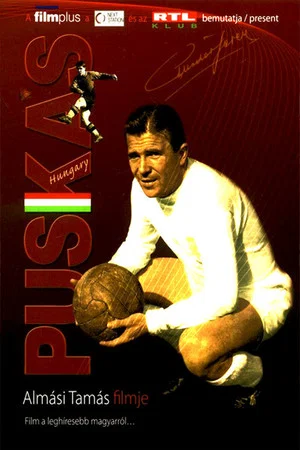 Постер: Puskás Hungary