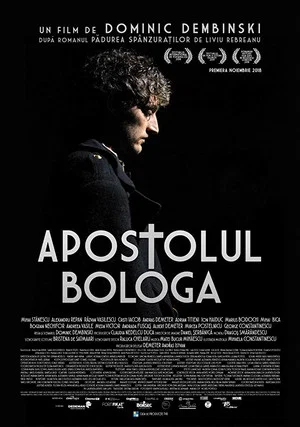 Постер: Apostolul Bologa