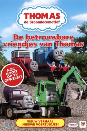 Постер: Thomas De Stoomlocomotief - De betrouwbare vriendjes van Thomas