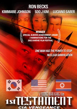 Постер: 1st Testament: CIA Vengeance