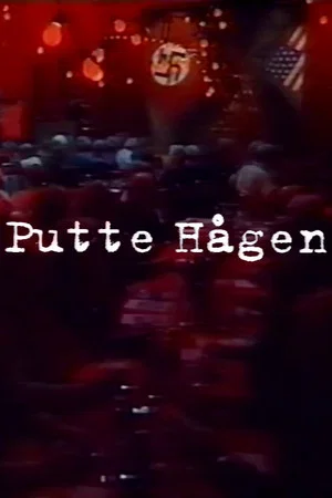 Постер: Putte Hågen