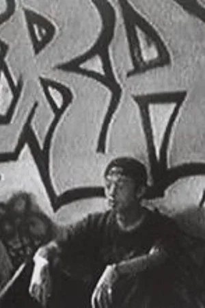 Постер: Hinomaru Graffiti
