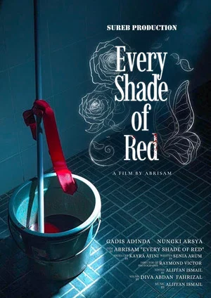 Постер: Every Shade of Red