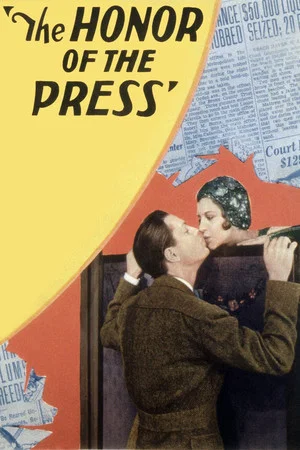 Постер: The Honor of the Press