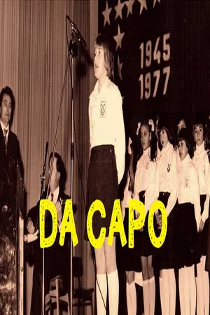 Постер: Da Capo