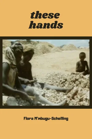 Постер: These Hands