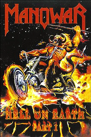 Постер: Manowar: Hell on Earth I