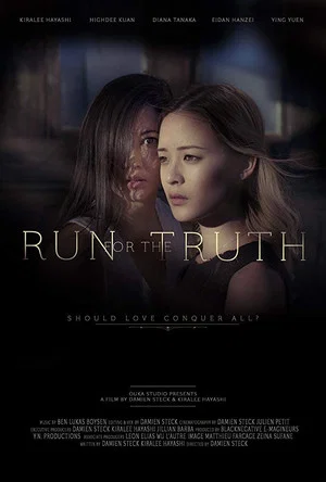 Постер: Run for the Truth