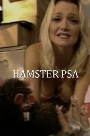 Постер: Hamster PSA