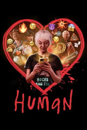 Постер: Human