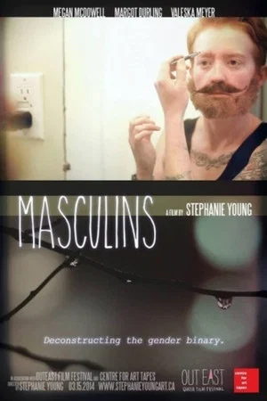 Постер: Masculins
