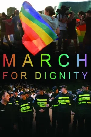 Постер: March for Dignity