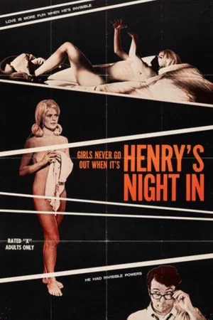 Постер: Henry's Night In