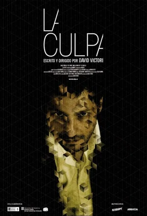 Постер: The Guilt