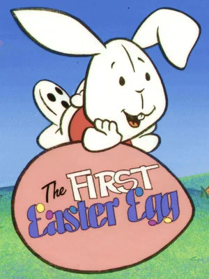 Постер: The First Easter Egg