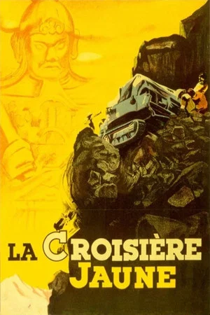 Постер: The Yellow Cruise