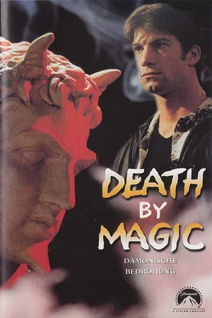 Постер: The Magicians
