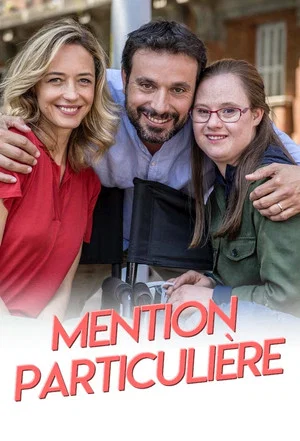 Постер: Mention particulière