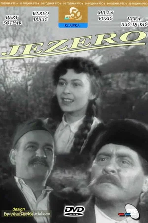 Постер: Озеро