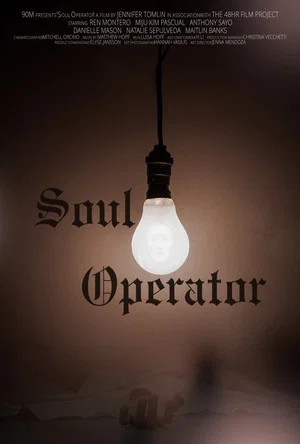 Постер: Soul Operator