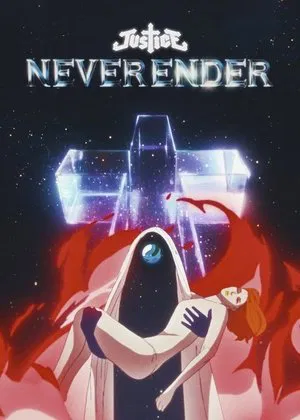 Постер: Neverender