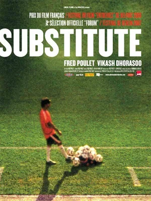 Постер: Substitute