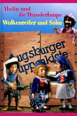 Постер: Augsburger Puppenkiste - Aladin und die Wunderlampe