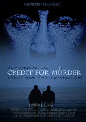 Постер: Credit for Murder