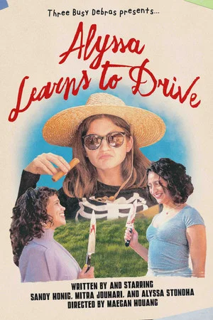 Постер: Alyssa Learns to Drive