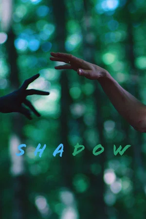 Постер: Shadow