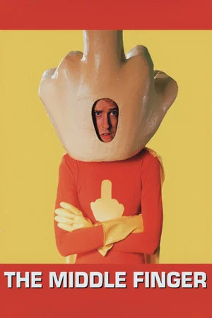 Постер: The Middle Finger