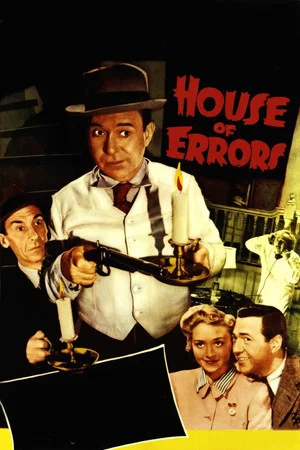 Постер: House of Errors