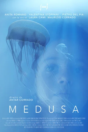 Постер: Medusa