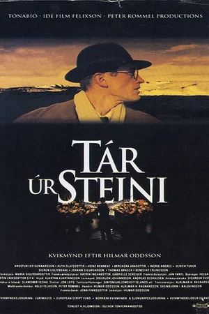 Постер: Tears of Stone