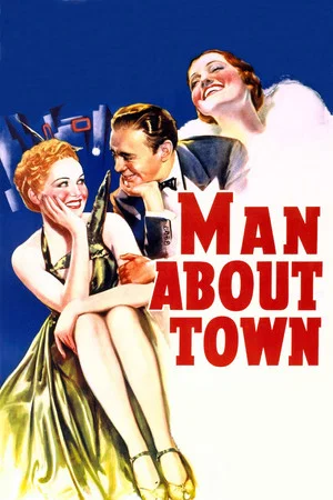 Постер: Man About Town