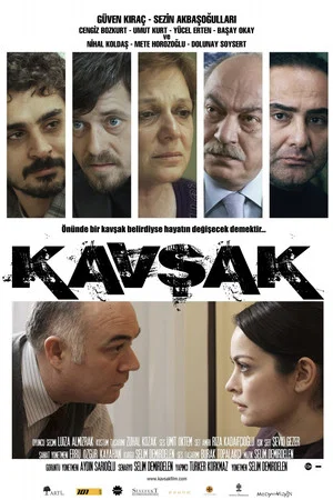 Постер: The Crossing
