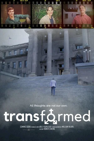 Постер: Transformed