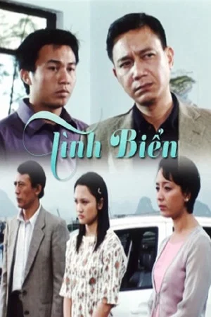 Постер: Tình Biển